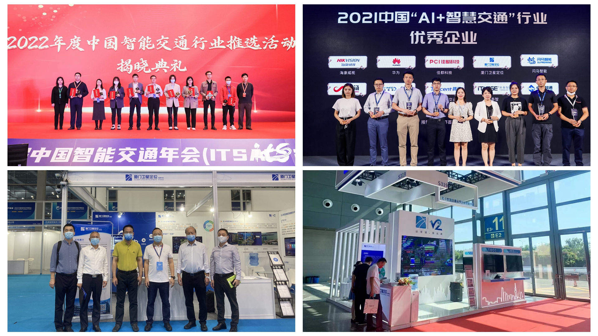 展會(huì).jpg 展會(huì).jpg