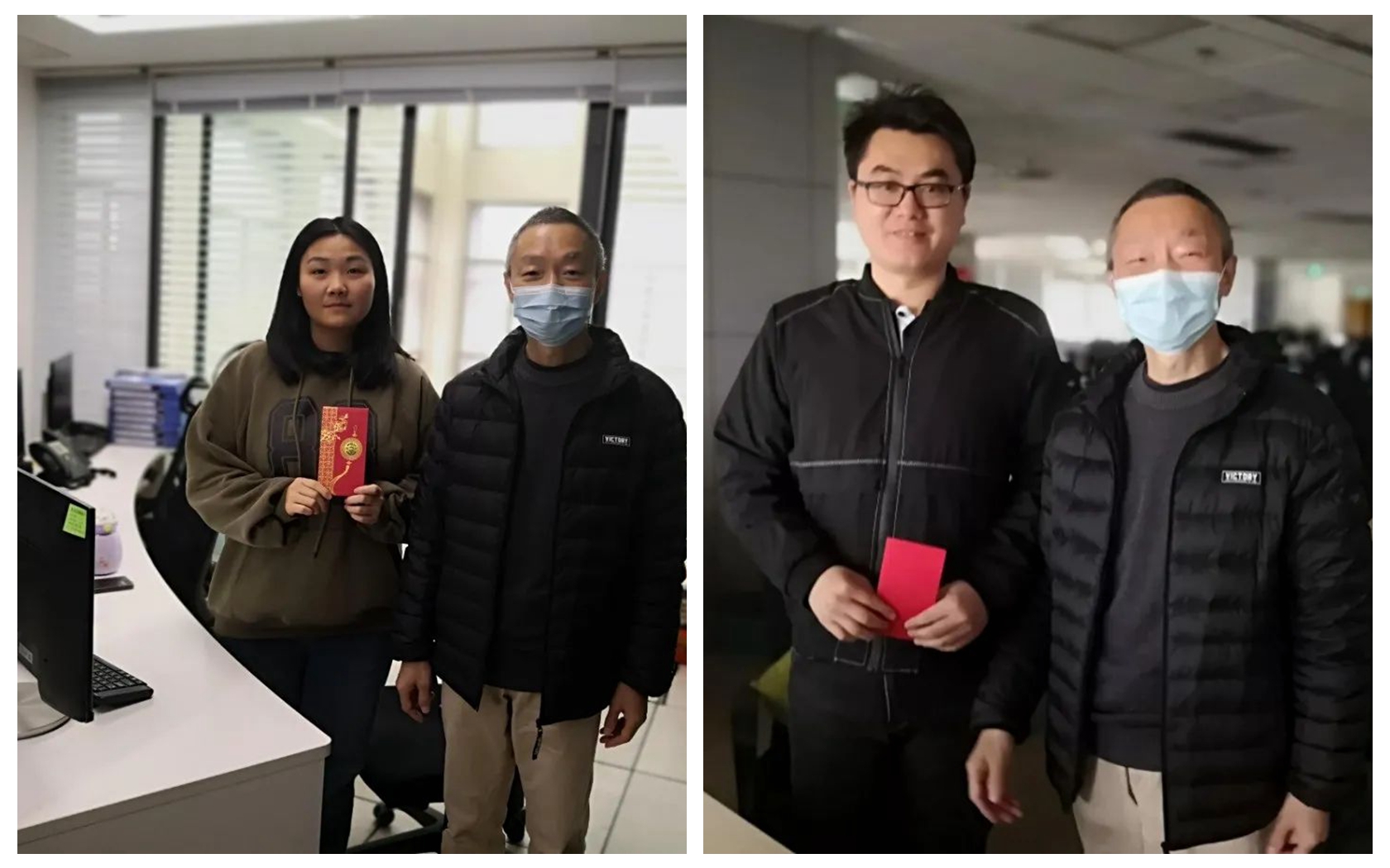 公司慰問.jpg 公司慰問.jpg