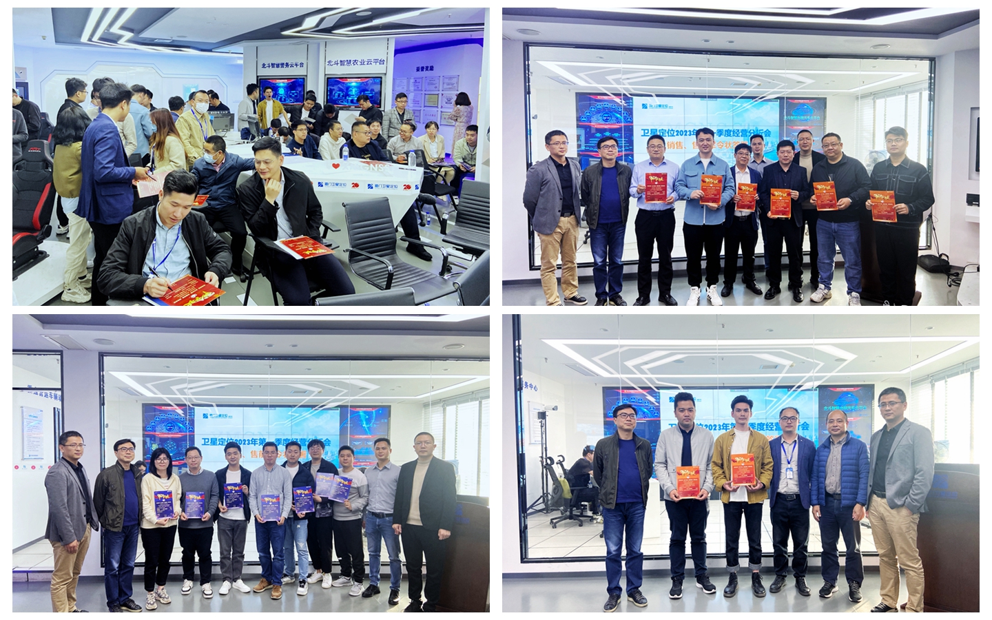 軍令狀.jpg 軍令狀.jpg