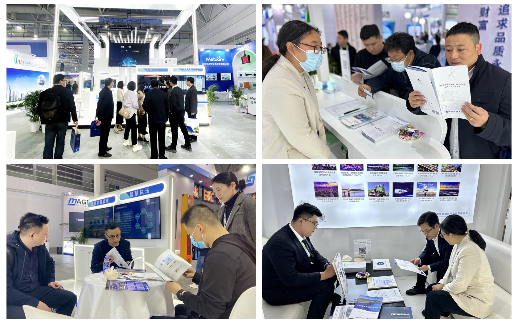 高速公路.jpg 高速公路.jpg