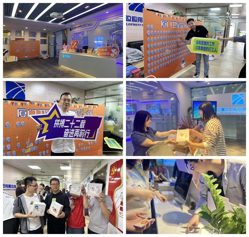 企業(yè)文化周拼圖20230515.jpg 企業(yè)文化周拼圖20230515.jpg