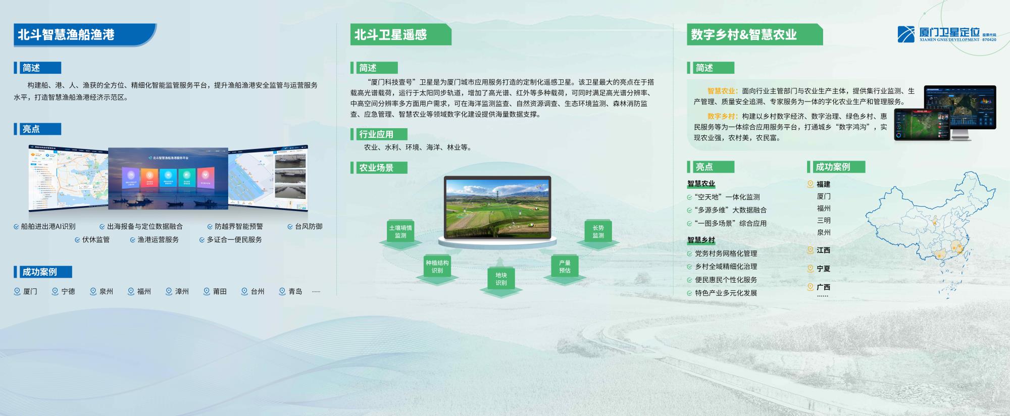 主內(nèi)容_公眾號(hào)(1).jpg 主內(nèi)容_公眾號(hào)(1).jpg