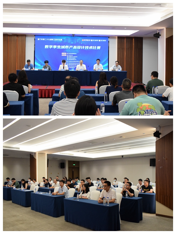 閉幕式.jpg 閉幕式.jpg