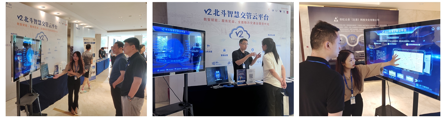 介紹.jpg 介紹.jpg