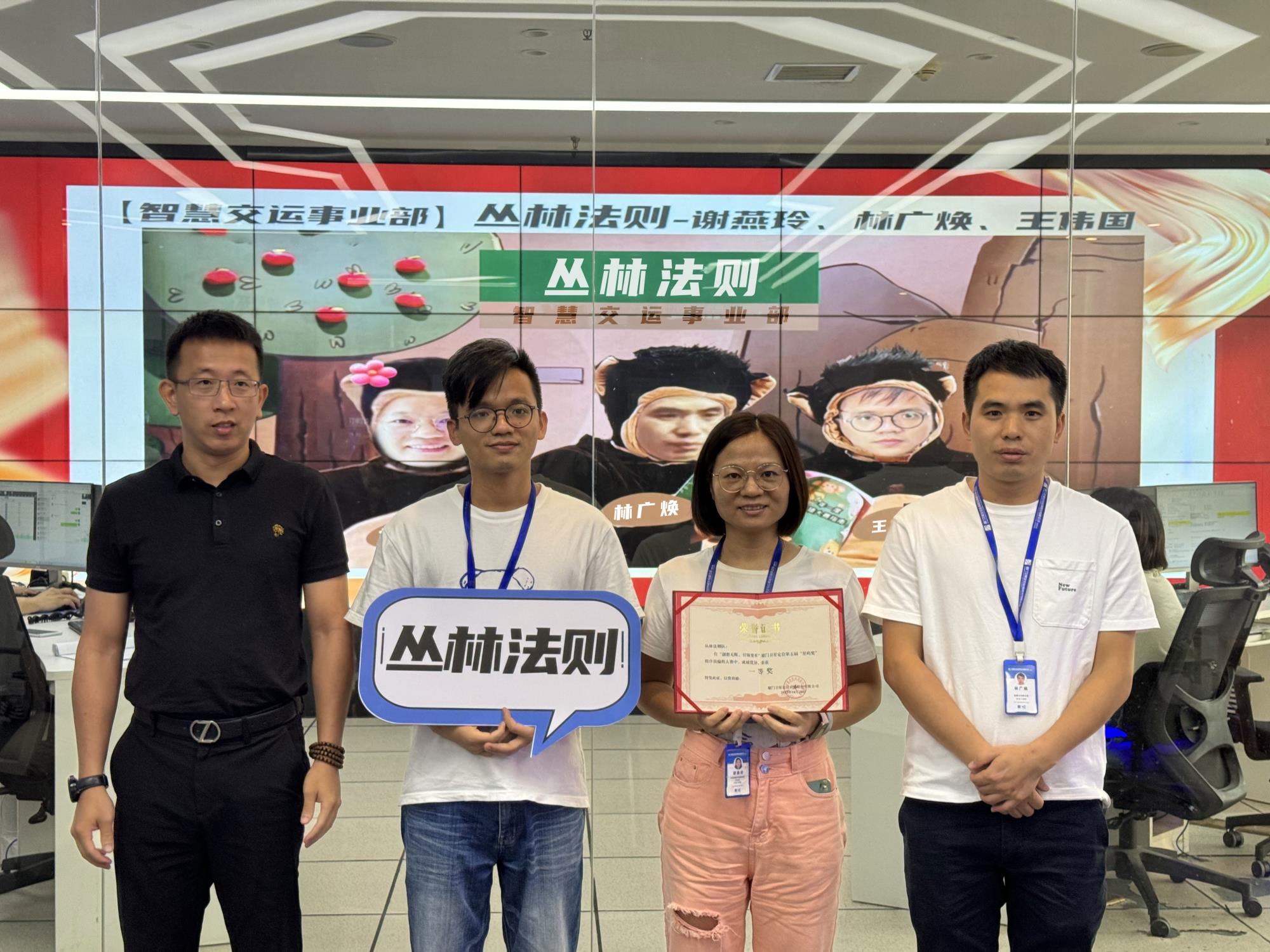 企業(yè)微信截圖_16981965601144(1).jpg 企業(yè)微信截圖_16981965601144(1).jpg